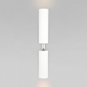 Бра с подсветкой Eurosvet Pitch 40020/1 LED белый в Салехарде - salekhard.mebel24.online | фото 2