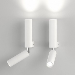 Бра с подсветкой Eurosvet Pitch 40020/1 LED белый в Салехарде - salekhard.mebel24.online | фото 3