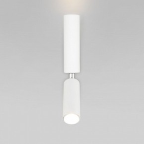 Бра с подсветкой Eurosvet Pitch 40020/1 LED белый в Салехарде - salekhard.mebel24.online | фото 4