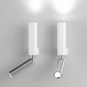 Бра с подсветкой Eurosvet Pitch 40020/1 LED белый/хром в Салехарде - salekhard.mebel24.online | фото 2