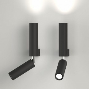 Бра с подсветкой Eurosvet Pitch 40020/1 LED черный в Салехарде - salekhard.mebel24.online | фото 3