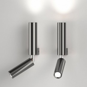 Бра с подсветкой Eurosvet Pitch 40020/1 LED черный жемчуг в Салехарде - salekhard.mebel24.online | фото 2