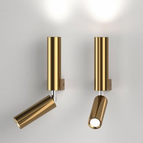 Бра с подсветкой Eurosvet Pitch 40020/1 LED латунь в Салехарде - salekhard.mebel24.online | фото 2