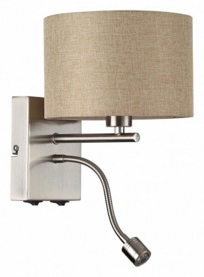 Бра с подсветкой Lumion NIKKI 8250/2W в Салехарде - salekhard.mebel24.online | фото