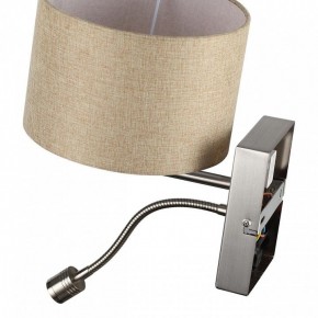 Бра с подсветкой Lumion NIKKI 8250/2W в Салехарде - salekhard.mebel24.online | фото 10