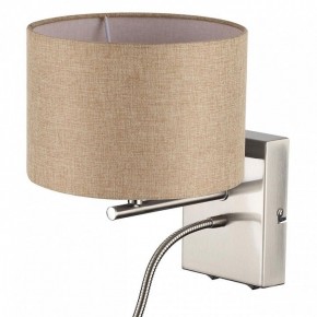 Бра с подсветкой Lumion NIKKI 8250/2W в Салехарде - salekhard.mebel24.online | фото 11