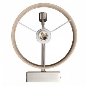 Бра с подсветкой Lumion NIKKI 8250/2W в Салехарде - salekhard.mebel24.online | фото 6
