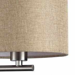 Бра с подсветкой Lumion NIKKI 8250/2W в Салехарде - salekhard.mebel24.online | фото 9
