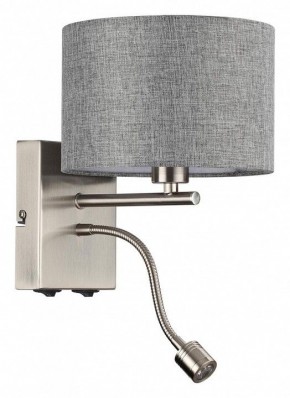 Бра с подсветкой Lumion NIKKI 8251/2W в Салехарде - salekhard.mebel24.online | фото