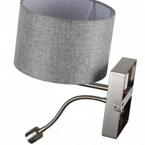 Бра с подсветкой Lumion NIKKI 8251/2W в Салехарде - salekhard.mebel24.online | фото 10