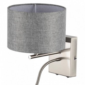 Бра с подсветкой Lumion NIKKI 8251/2W в Салехарде - salekhard.mebel24.online | фото 11