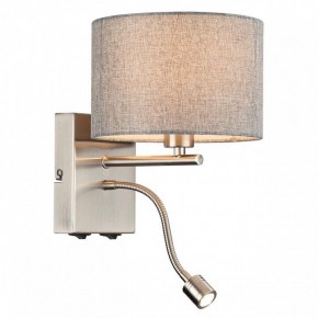 Бра с подсветкой Lumion NIKKI 8251/2W в Салехарде - salekhard.mebel24.online | фото 3