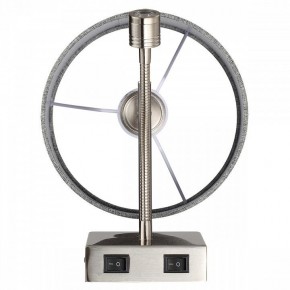 Бра с подсветкой Lumion NIKKI 8251/2W в Салехарде - salekhard.mebel24.online | фото 6