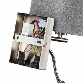 Бра с подсветкой Lumion NIKKI 8251/2W в Салехарде - salekhard.mebel24.online | фото 8