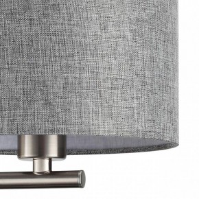 Бра с подсветкой Lumion NIKKI 8251/2W в Салехарде - salekhard.mebel24.online | фото 9