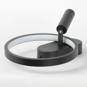 Бра с подсветкой Lussole Clay LSP-7238 в Салехарде - salekhard.mebel24.online | фото 3