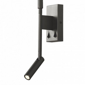 Бра с подсветкой Mantra Torch 6703 в Салехарде - salekhard.mebel24.online | фото 6