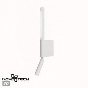 Бра с подсветкой Novotech Fermo 359435 в Салехарде - salekhard.mebel24.online | фото 6
