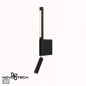 Бра с подсветкой Novotech Fermo 359436 в Салехарде - salekhard.mebel24.online | фото 6