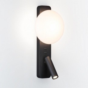Бра с подсветкой Odeon Light Albergo 7048/5WL в Салехарде - salekhard.mebel24.online | фото 2