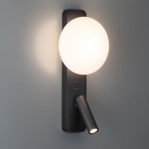 Бра с подсветкой Odeon Light Albergo 7048/5WL в Салехарде - salekhard.mebel24.online | фото 3