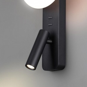 Бра с подсветкой Odeon Light Albergo 7048/5WL в Салехарде - salekhard.mebel24.online | фото 5