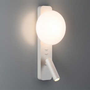 Бра с подсветкой Odeon Light Albergo 7049/5WL в Салехарде - salekhard.mebel24.online | фото 3