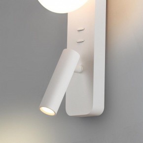 Бра с подсветкой Odeon Light Albergo 7049/5WL в Салехарде - salekhard.mebel24.online | фото 5