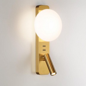 Бра с подсветкой Odeon Light Albergo 7050/5WL в Салехарде - salekhard.mebel24.online | фото 2