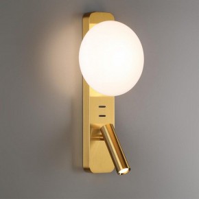 Бра с подсветкой Odeon Light Albergo 7050/5WL в Салехарде - salekhard.mebel24.online | фото 3