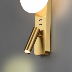 Бра с подсветкой Odeon Light Albergo 7050/5WL в Салехарде - salekhard.mebel24.online | фото 5