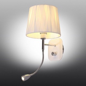 Бра с подсветкой Omnilux Correto OML-62501-02 в Салехарде - salekhard.mebel24.online | фото 4