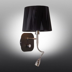 Бра с подсветкой Omnilux Correto OML-62511-02 в Салехарде - salekhard.mebel24.online | фото 2