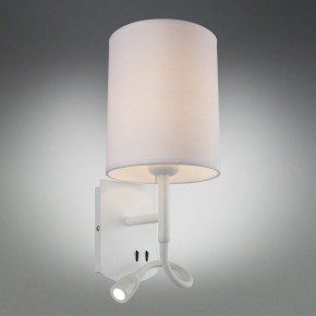 Бра с подсветкой Omnilux Ocricchio OML-62701-02 в Салехарде - salekhard.mebel24.online | фото 2