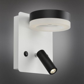 Бра с подсветкой Omnilux Sorano OML-10911-02 в Салехарде - salekhard.mebel24.online | фото 2
