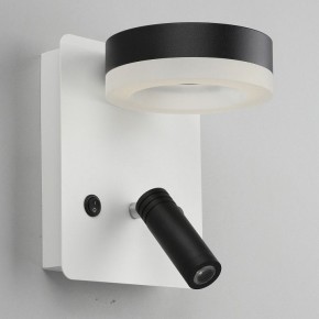 Бра с подсветкой Omnilux Sorano OML-10911-02 в Салехарде - salekhard.mebel24.online | фото 3