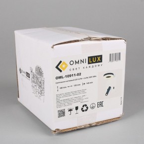 Бра с подсветкой Omnilux Sorano OML-10911-02 в Салехарде - salekhard.mebel24.online | фото 8