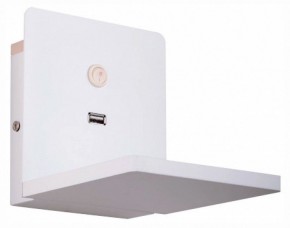 Бра с полкой Lightstar Muro 808516 в Салехарде - salekhard.mebel24.online | фото