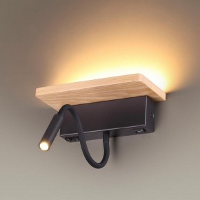 Бра с полкой Odeon Light Woody 3868/8WL в Салехарде - salekhard.mebel24.online | фото 2