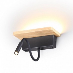 Бра с полкой Odeon Light Woody 3868/8WL в Салехарде - salekhard.mebel24.online | фото 3