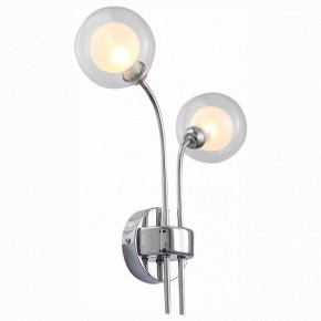 Бра ST-Luce Dualita SL431.101.02 в Салехарде - salekhard.mebel24.online | фото 2