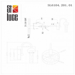 Бра ST-Luce Montecelio SL6104.201.01 в Салехарде - salekhard.mebel24.online | фото 2