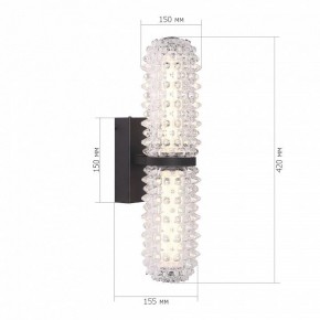 Бра ST-Luce SAGUARO SL6144.401.01 в Салехарде - salekhard.mebel24.online | фото 4
