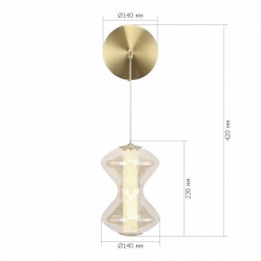 Бра ST-Luce SPINE SL6136.201.01 в Салехарде - salekhard.mebel24.online | фото 4