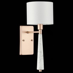 Бра ST-Luce Vellino SL1163.201.01 в Салехарде - salekhard.mebel24.online | фото 6