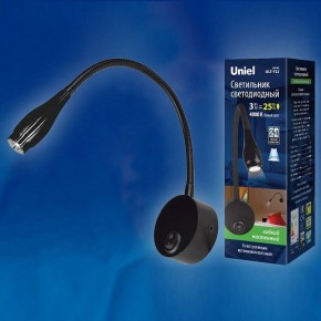 Бра Uniel ULT-F22 UL-00004240 в Салехарде - salekhard.mebel24.online | фото