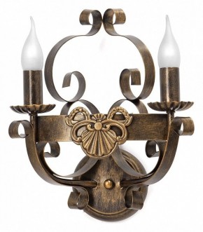 Бра Vitaluce V1161 V1166/2A в Салехарде - salekhard.mebel24.online | фото 3