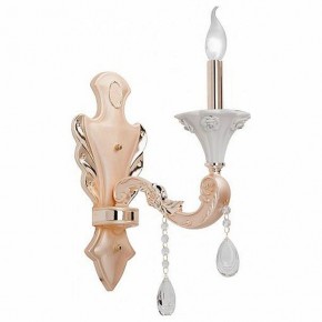 Бра Vitaluce V2357 V2357/1A в Салехарде - salekhard.mebel24.online | фото