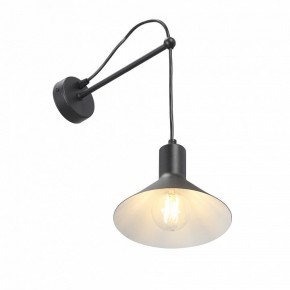 Бра Vitaluce V2897 V2897-1/1A в Салехарде - salekhard.mebel24.online | фото 2