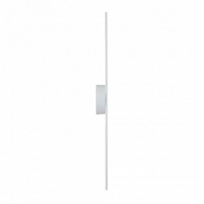 Бра Vitaluce V3039 V3039-0/1A в Салехарде - salekhard.mebel24.online | фото 3